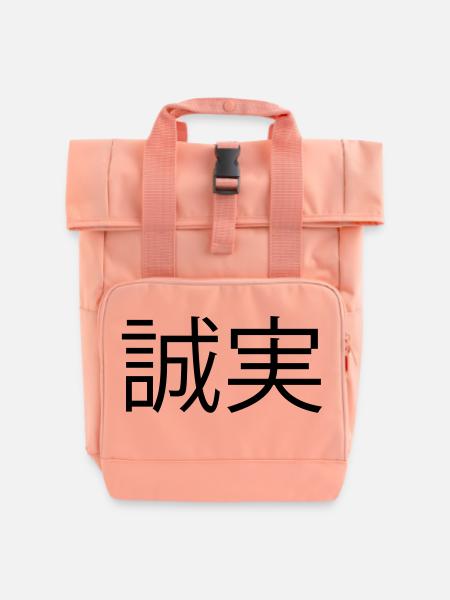 ehrlichkeit (japanisch) - Rolltop Rucksack mit zwei Griffen - Chintzrosa