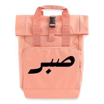 Sabr auf Arabisch - Geduld - Rolltop Rucksack mit zwei Griffen - Chintzrosa - Vorne