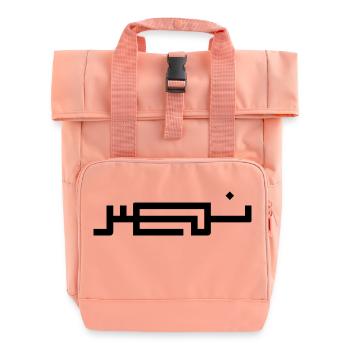 Nasr auf Arabisch - Sieg - Rolltop Rucksack mit zwei Griffen - Chintzrosa - Vorne