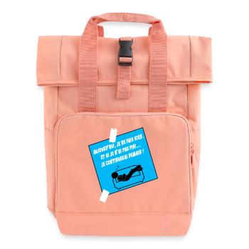 Humoristisches Zitat auf blauem Sofa - Rolltop Rucksack mit zwei Griffen - Chintzrosa - Vorne