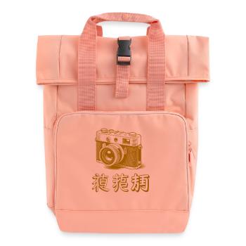 Capture the Moment – Vintage Film Camera - Roll Top Backpack with Two Handles - chintz rose - Front