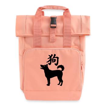 Chinese Character Dog with Dog Illustration - Roll Top Backpack with Two Handles - chintz rose - Front