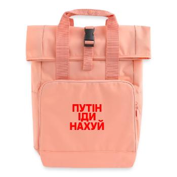 Путін іди нахуй (P*tin f*ck dich) - Rolltop Rucksack mit zwei Griffen - Chintzrosa - Vorne