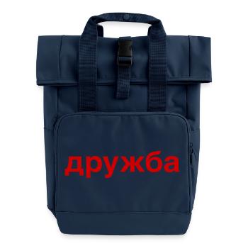 DRUZHBA Friendship Russia Cyrillic - Roll Top Backpack with Two Handles - navy - Front