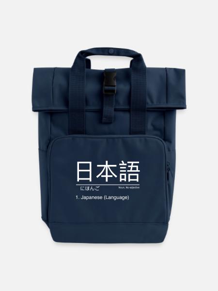Japanisch Definition - Rolltop Rucksack mit zwei Griffen - Navy