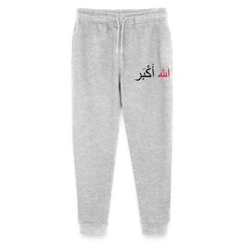 Allah Akbar - Stanley/Stella Teenager Bio Jogginghose Mini Mover  - Grau meliert - Vorne