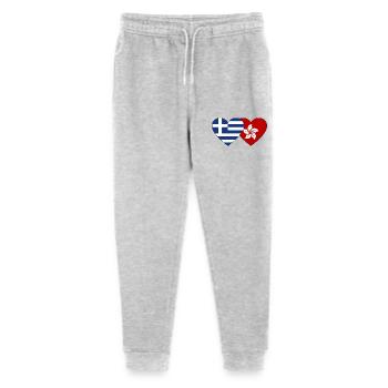 Greece Hong Kong Flag Heart - Stanley/Stella Mini Mover Teen Organic Jogging Trousers  - heather grey - Front