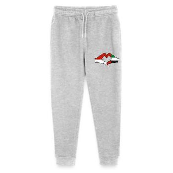 Indonesia United Arab Emirates Heart - Stanley/Stella Mini Mover Teen Organic Jogging Trousers  - heather grey - Front
