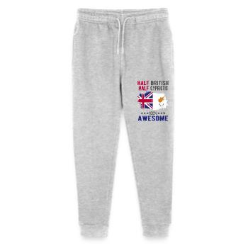 Halb Brite Halb Zyprer - Stanley/Stella Teenager Bio Jogginghose Mini Mover  - Grau meliert - Vorne