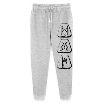 Enigma für Gamer - Stanley/Stella Teenager Bio Jogginghose Mini Mover  - Grau meliert - Vorne