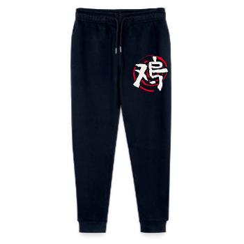 Coq - Astrologie Chinoise - Pantalon de jogging bio Mini Mover Stanley/Stella Ado  - marine - Devant