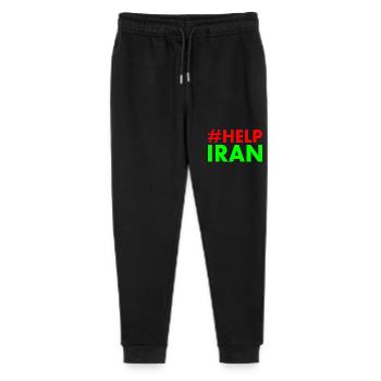 Help iran - Stanley/Stella Teenager Bio Jogginghose Mini Mover  - Schwarz - Vorne
