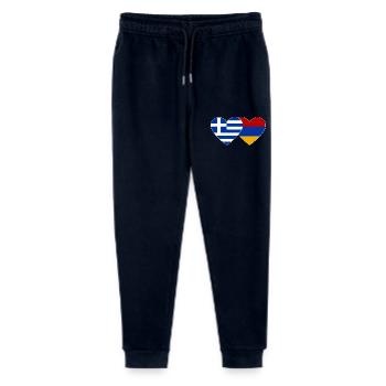 Greece Armenia flag heart - Stanley/Stella Mini Mover Teen Organic Jogging Trousers  - navy - Front