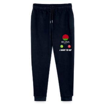 Belarus ruft an Lusiger Flaggen Spruch - Stanley/Stella Teenager Bio Jogginghose Mini Mover  - Navy - Vorne