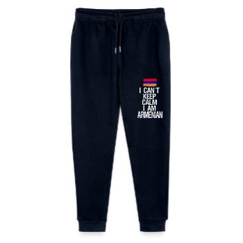 I can not Keep Calm I am Armenier - Stanley/Stella Teenager Bio Jogginghose Mini Mover  - Navy - Vorne