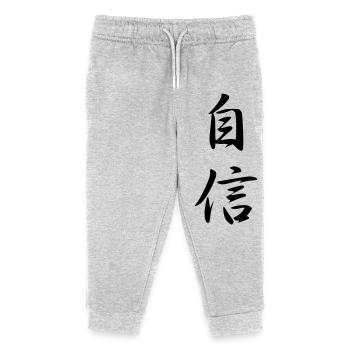 Jishin Kanji (Self confidence) - Kids Organic Sweatpants by Stanley/Stella - heather grey - Front