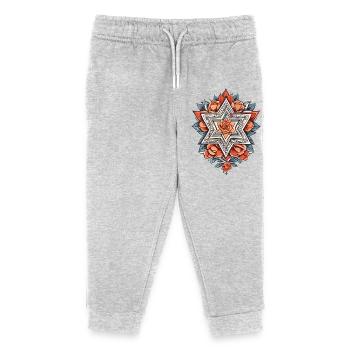 Jewish Star with Flowers - Kids Organic Sweatpants by Stanley/Stella - heather grey - Front