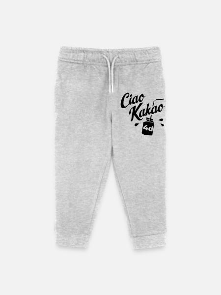 Graduating class 4d - Kids Organic Sweatpants by Stanley/Stella - heather grey