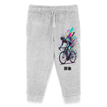 Vivid Bicycle Burst Art - Kids Organic Sweatpants by Stanley/Stella - heather grey - Front