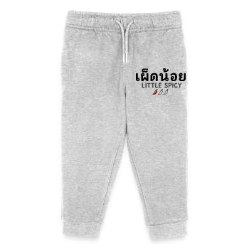 Un peu épicé - Pantalon de jogging enfant bio Stanley/Stella - gris chiné - Devant