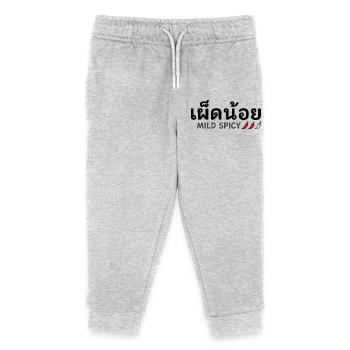 légèrement épicé - Pantalon de jogging enfant bio Stanley/Stella - gris chiné - Devant