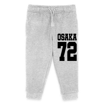 Osaka 72 - Soccer League - Japan - Tokyo - Kobe - Kids Organic Sweatpants by Stanley/Stella - heather grey - Front