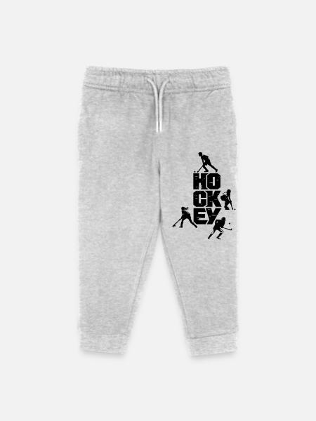Hockey Kids - Kids Organic Sweatpants by Stanley/Stella - heather grey