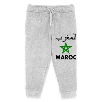 Morocco - Kids Organic Sweatpants by Stanley/Stella - heather grey - Front