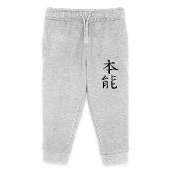 Japan Kanji Kaliphraphie Japan Symbol Instinkt - Kinder Organic Jogginghose Mini Mover von Stanley/Stella - Grau meliert - Vorne