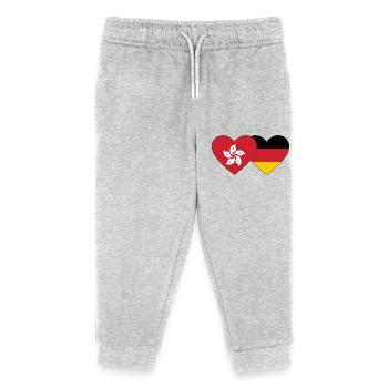 Hong Kong Germany Flag Heart - Kids Organic Sweatpants by Stanley/Stella - heather grey - Front