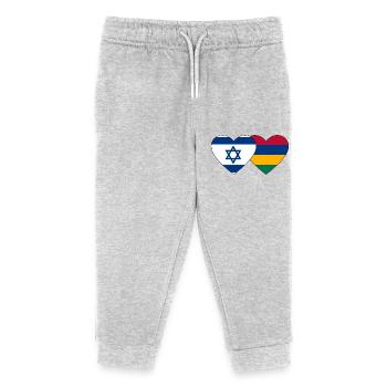 Israel Mauritius Flag Heart - Kids Organic Sweatpants by Stanley/Stella - heather grey - Front