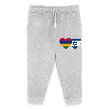 Mauritius Israel Flag Heart - Kids Organic Sweatpants by Stanley/Stella - heather grey - Front