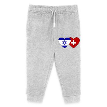 Israel Switzerland Heart Flag - Kids Organic Sweatpants by Stanley/Stella - heather grey - Front