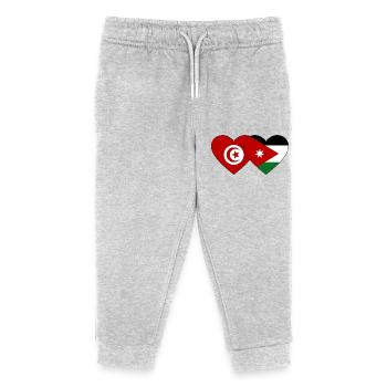 Tunisia Jordan Flag Heart - Kids Organic Sweatpants by Stanley/Stella - heather grey - Front