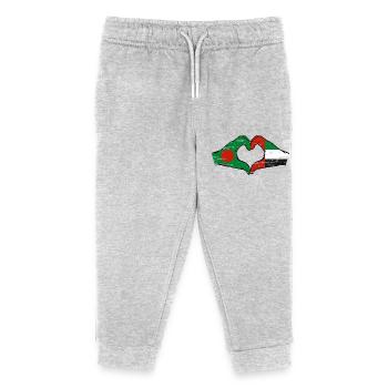 Bangladesh United Arab Emirates Heart - Kids Organic Sweatpants by Stanley/Stella - heather grey - Front