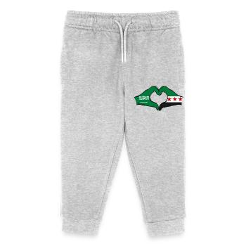 Arabie Saoudite Syrie Drapeau Mains Coeur Forme - Pantalon de jogging enfant bio Stanley/Stella - gris chiné - Devant