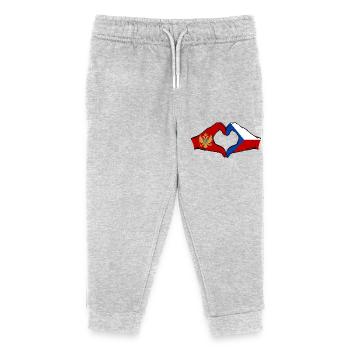 Montenegro Tschechien Flagge Hände Herzform - Kinder Organic Jogginghose Mini Mover von Stanley/Stella - Grau meliert - Vorne
