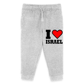 I love israel - Pantalon de jogging enfant bio Stanley/Stella - gris chiné - Devant