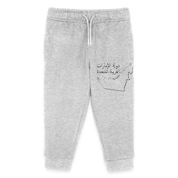 (Émirats arabes unis) Carte des Émirats comme contour AE - Pantalon de jogging enfant bio Stanley/Stella - gris chiné - Devant