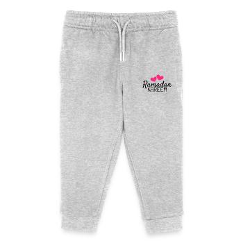 Ramadan Kareem Feast Love Ramadan - Kids Organic Sweatpants by Stanley/Stella - heather grey - Front