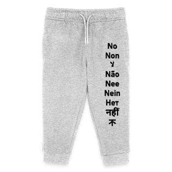 Non – Non – لا – Não – Nee – Nein – Нет – नहीं – 不 - Pantalon de jogging enfant bio Stanley/Stella - gris chiné - Devant