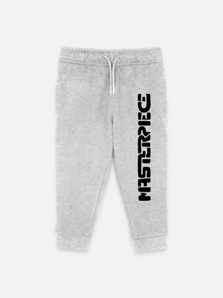 Masterpiece (vertical) - Kids Organic Sweatpants by Stanley/Stella - heather grey