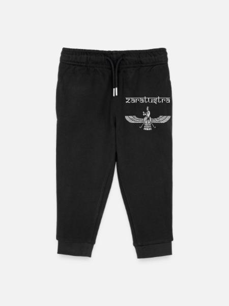 Zaratustra Farvahar - Kinder Organic Jogginghose Mini Mover von Stanley/Stella - Schwarz