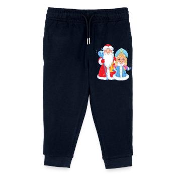 Ded Moroz Snegourotchka, Père Noël russe - Pantalon de jogging enfant bio Stanley/Stella - marine - Devant