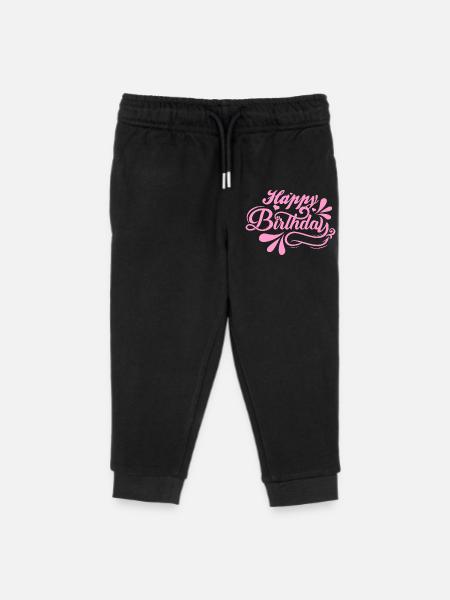 Birthday Bliss in Pink Script - Kids Organic Sweatpants by Stanley/Stella - black