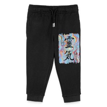 Reiki Japanese E 63 - Kids Organic Sweatpants by Stanley/Stella - black - Front