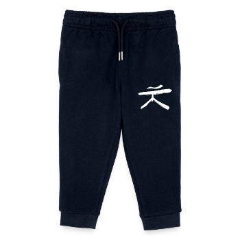 Lettre coréenne Oh - Pantalon de jogging enfant bio Stanley/Stella - marine - Devant