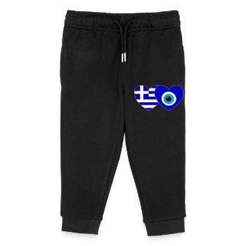 Grèce Bonheur Drapeau Cœur - Pantalon de jogging enfant bio Stanley/Stella - noir - Devant