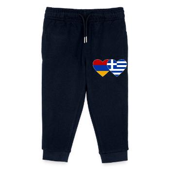 Arménie Grèce Drapeau Coeur - Pantalon de jogging enfant bio Stanley/Stella - marine - Devant