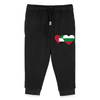 United Arab Emirates Bulgaria Flag Heart - Kids Organic Sweatpants by Stanley/Stella - black - Front